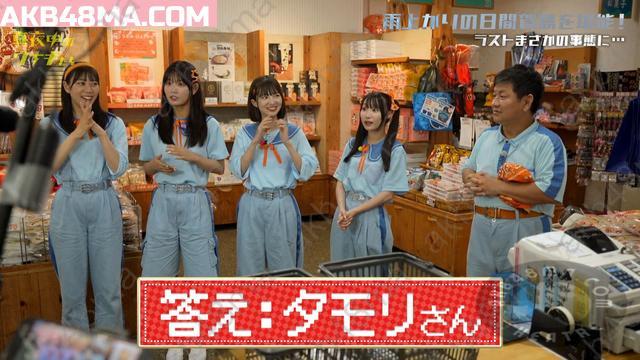 807619ed7afc0908c1e30d47c7d13873 【Webstream】SKE48 Mayonaka no Unagitachi ep10