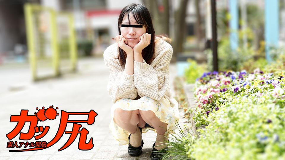 Mayuka Naruse - Anal Creampie: A serious and quiet girl who wants to have anal sex
