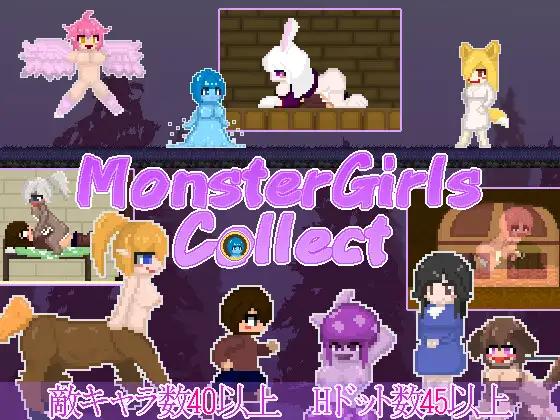 Lolo's secret room - Monster Girls Collect Final Porn Game Lolo's secret room - Monster Girls Collect Final Porn Game