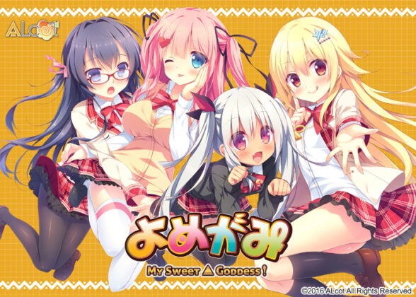 ALcot, JAST USA - Yomegami – My Sweet Goddess! V1.02r Final (uncen-eng) Porn Game ALcot, JAST USA - Yomegami – My Sweet Goddess! V1.02r Final (uncen-eng) Porn Game