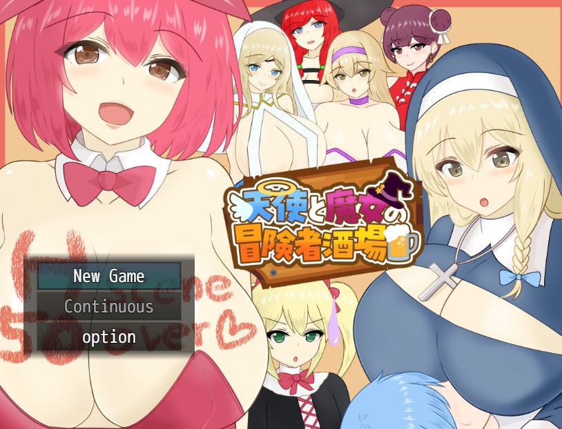 Let know a shop - The Angel and the Witch's Adventurers' Tavern (eng) Porn Game