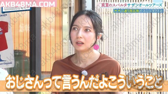 2a5c48c784e1eb196ab432bb4e769b3c 【バラエティ番組】250901 ハマスカ放送部 (HamAsuka Housou-bu) ep153