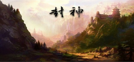 Dragon Knights Chronicle
