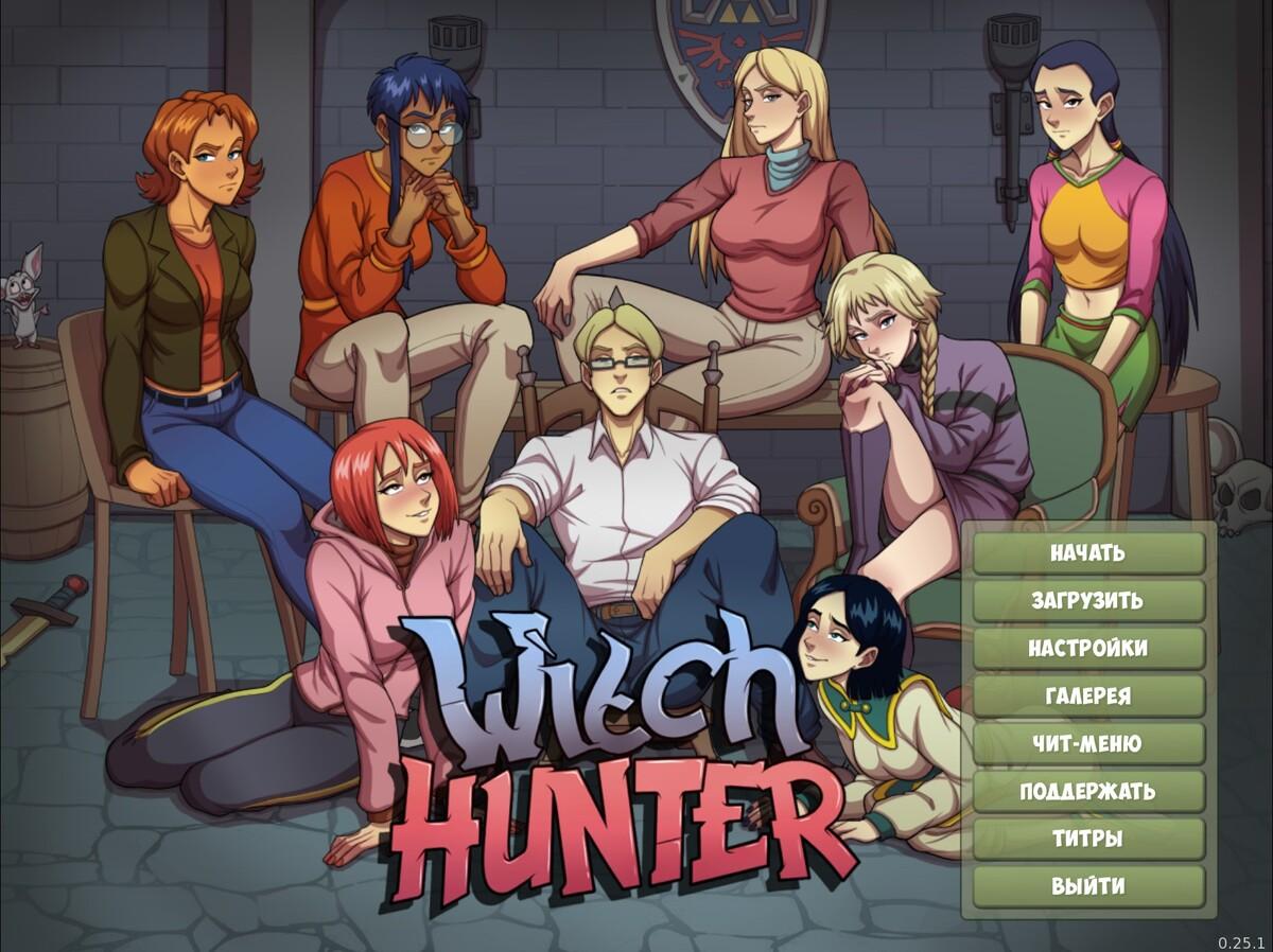 Witch Hunter