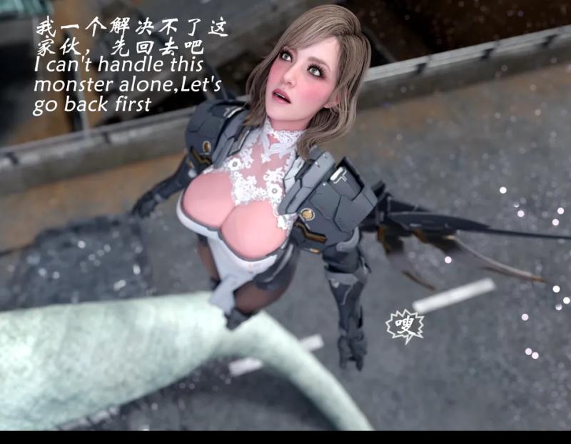 SuperEgg - Demon's Town 28 3D Porn Comic