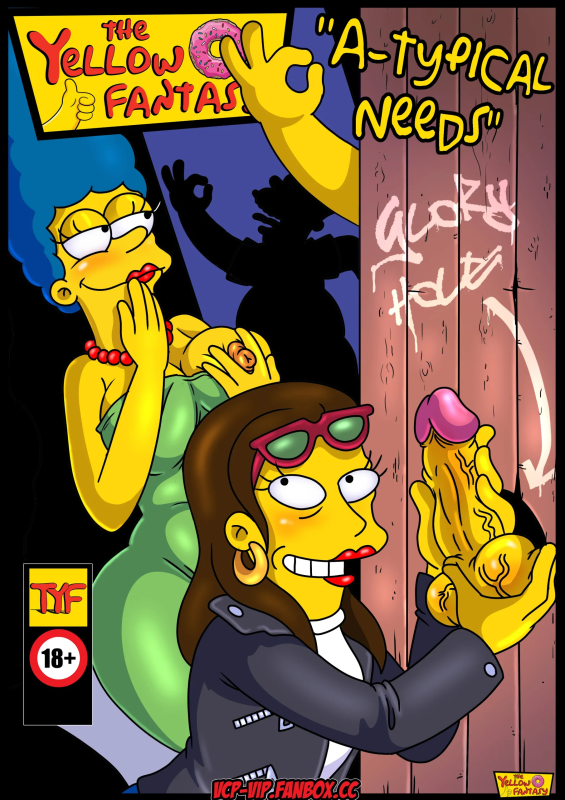 Vcpvip - The Yellow Fantasy 17 - A-Typical Needs Porn Comics