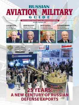 Russian Aviation & Military Guide 2025-03