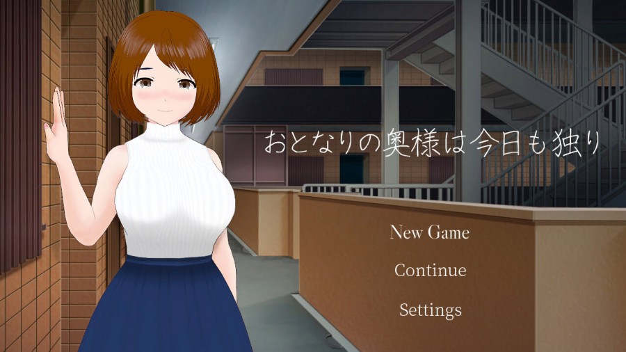 YASANIKI, Mango Party - My Neighbor's Lonely Wife Final Steam (eng) Porn Game YASANIKI, Mango Party - My Neighbor's Lonely Wife Final Steam (eng) Porn Game