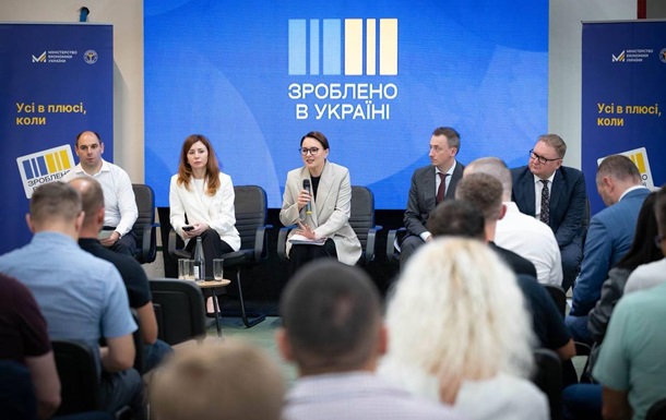 В Украине отменят акты выполненных работ