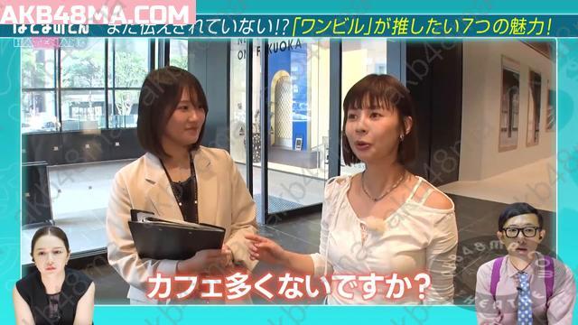 7f42177c670f97896c4b03808fe7f1bb 【Webstream】250906 Hatena no Ten (Anna Murashige)