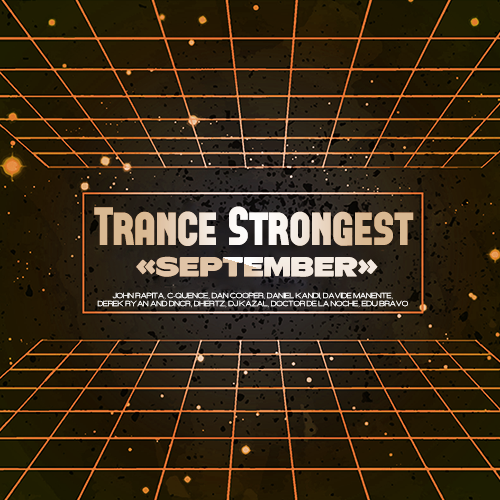 Trance September Strongest (2025)
