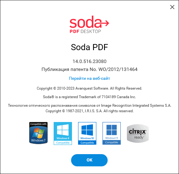 Soda PDF Desktop Pro 14.0.516.23080