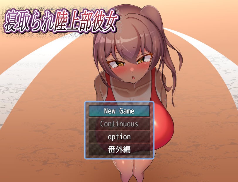 Earphone Rice - Netorare Rikujou-bu Kanojo - Cuckolded Track-and-Field Girlfriend Ver.2025.09.03 Final (eng)