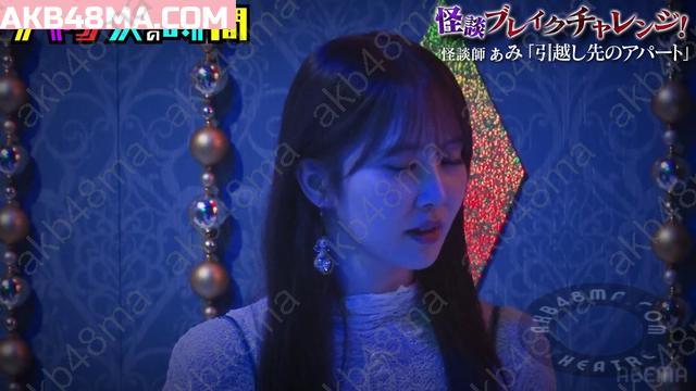 afc51def1e48d38d748709310d05def0 【Webstream】250907 Chansu no jikan (Kato Shiho)