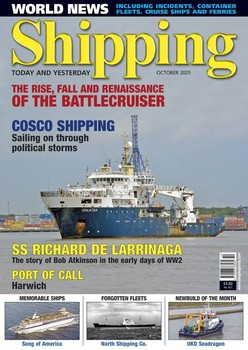 Shipping Today & Yesterday 2025-10 (427)