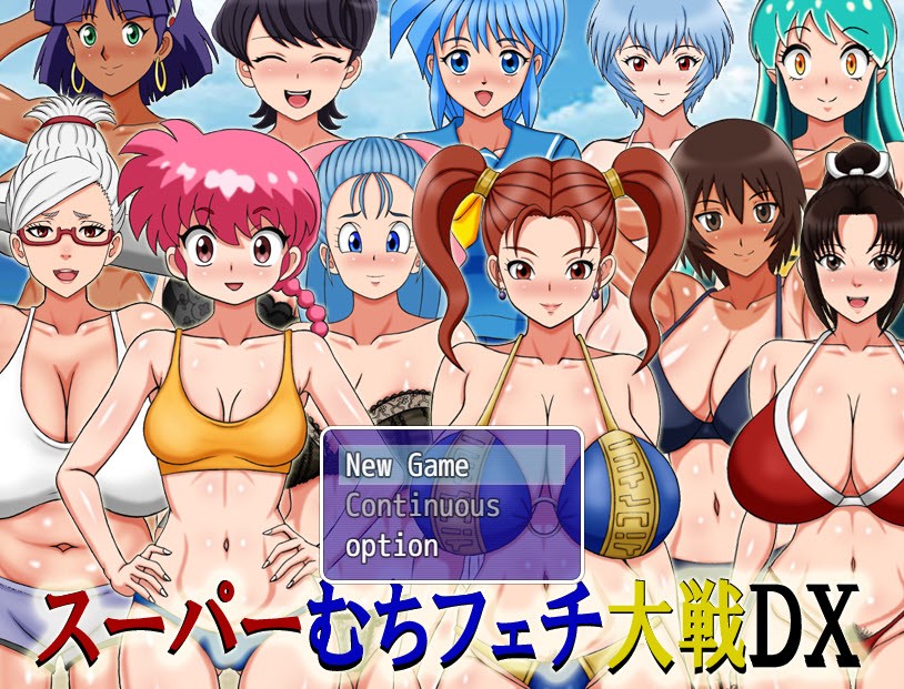 GAISEIDOU - Super Chubby Fetish Wars DX Ver.2025.09.08 Final (eng) Porn Game