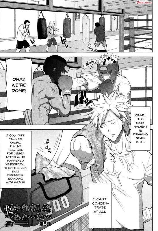 Tanaka Aji - He Embraced Me After That - Part 5 (eng) Hentai Comics