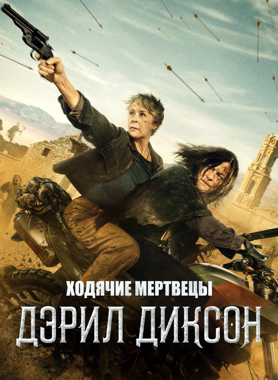  :   (3 /2025/WEB-DL/720p/1080p)