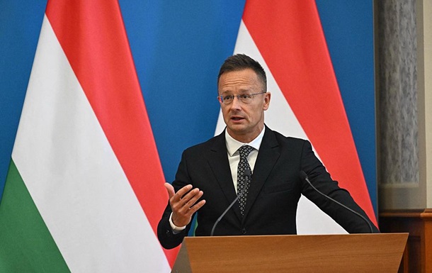 Венгрия подписала газовое соглашение с Shell на 10 лет