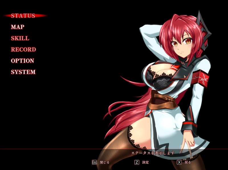 Furonezumi -  Ayamerukie - Ayamelluxie Ver.0.058