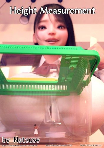 Natsuse - Height Measurement