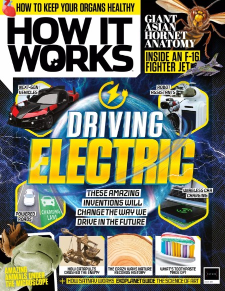 How It Works No 207 2025