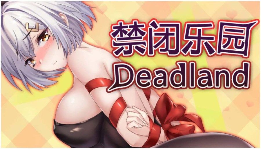 Ronin SoftWork - Deadland: Fallen Apartment Ver.1.11 Final Steam + DLC (uncen-eng) Porn Game