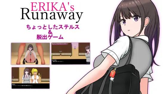 Studio R - ERIKA's Runaway Ver.1.0 Final Foreign Porn Game