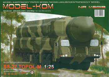    -22 -̻ (SS-27 Sickle) (ModelKom 2019-01)