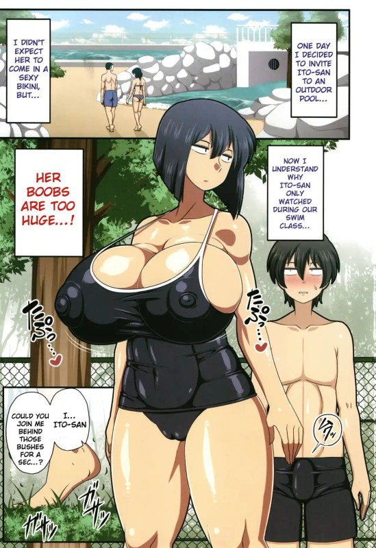 Amazon - Ito-san (eng) Hentai Comics