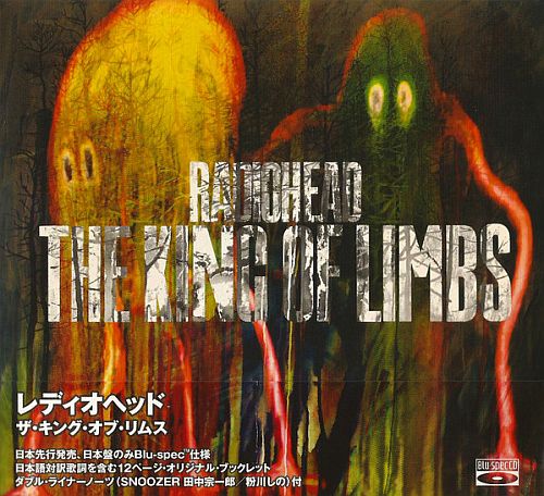 Radiohead - The King Of Limbs (2011) (LOSSLESS)