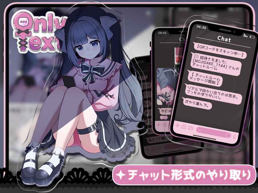 Scoutswren - Only Text Ver.09.10 (eng) Porn Game Scoutswren - Only Text Ver.09.10 (eng) Porn Game