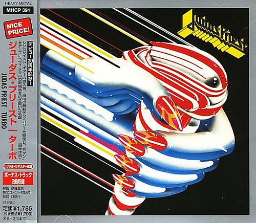 Judas Priest - Turbo (1986) (LOSSLESS)