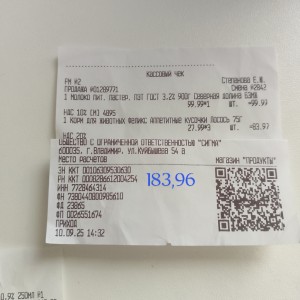 Изображение