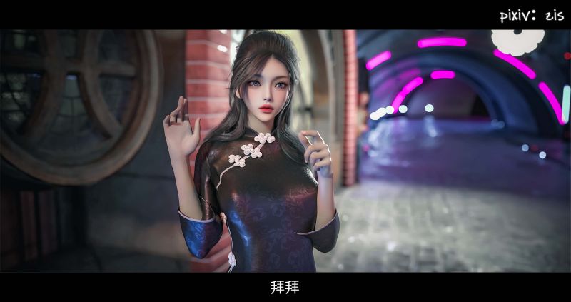 [ZIS] Skinsuit Fantasy 3D Porn Comic
