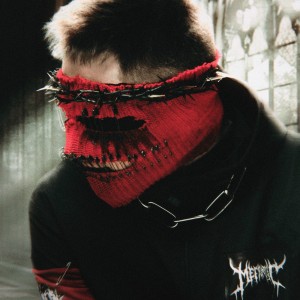 Мегамозг - Сон Наяву [Single] (2025)