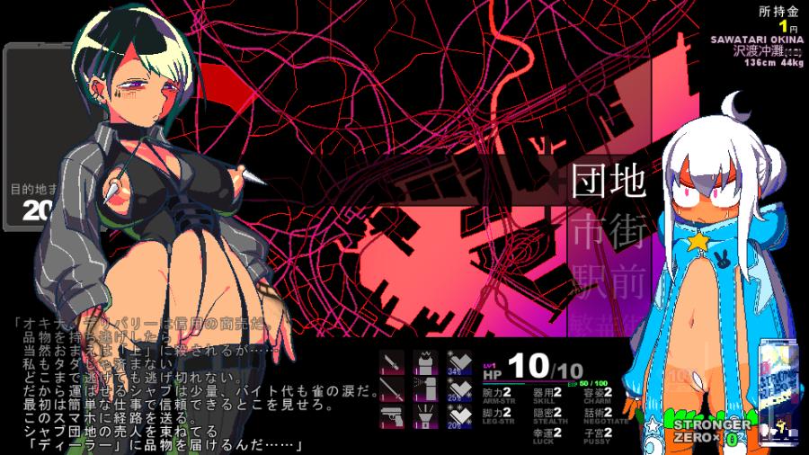 DKT, DAKOTA - HENTAI RABBIT HOOD Version 2025-9-13 Porn Game