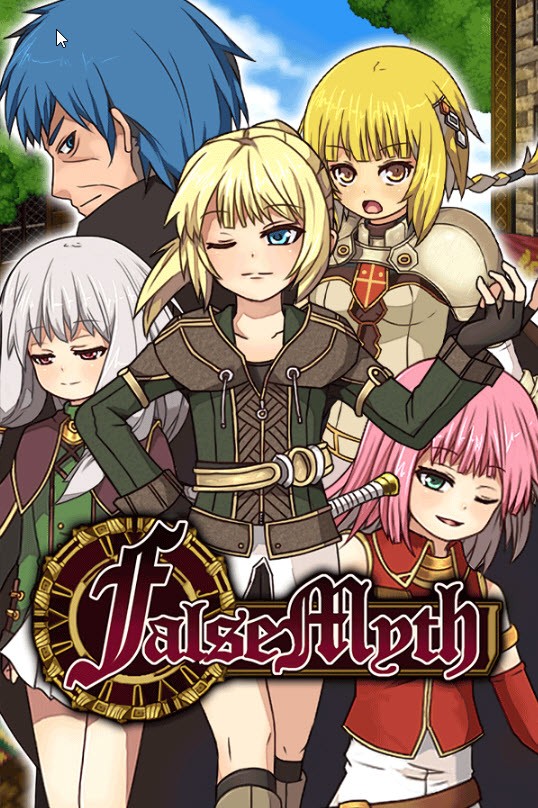 Kagura Games, Fushidara Tei - False Myth Version 1.01 (uncen-eng)