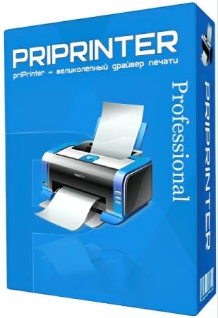 priPrinter Professional / Server 7.0.0.2608 Final priPrinter Professional / Server 7.0.0.2608 Final