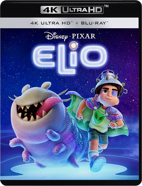 Элио / Elio (2025)