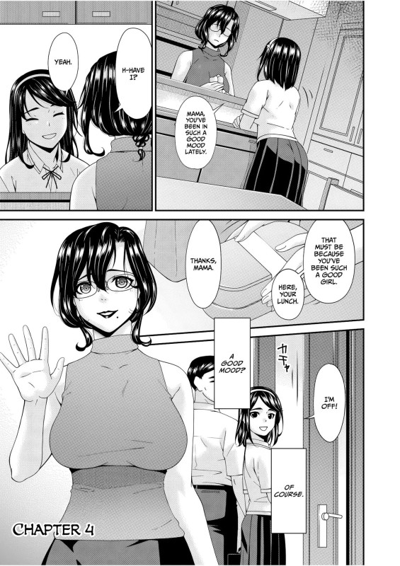 Bai Asuka - When I Stop Being A Mother and A Wife - Part 4 (eng) Hentai Comics