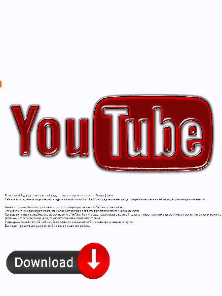 YouTube Downloader (Windows, mp3/mp4) . Скачивай видео и аудио с YouTube легко и просто (2025)