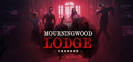 Mourningwood Lodge-Tenoke Mourningwood Lodge-Tenoke