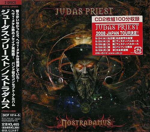 Judas Priest - Nostradamus (2008) (LOSSLESS)