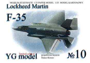   Lockheed Martin F-35 Lightning II (YG Model 10)
