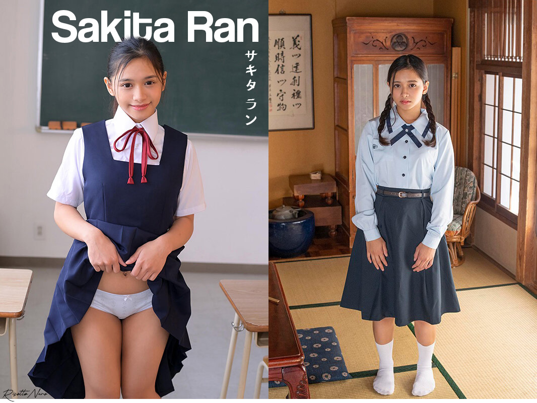 Sakita Ran Video Pack