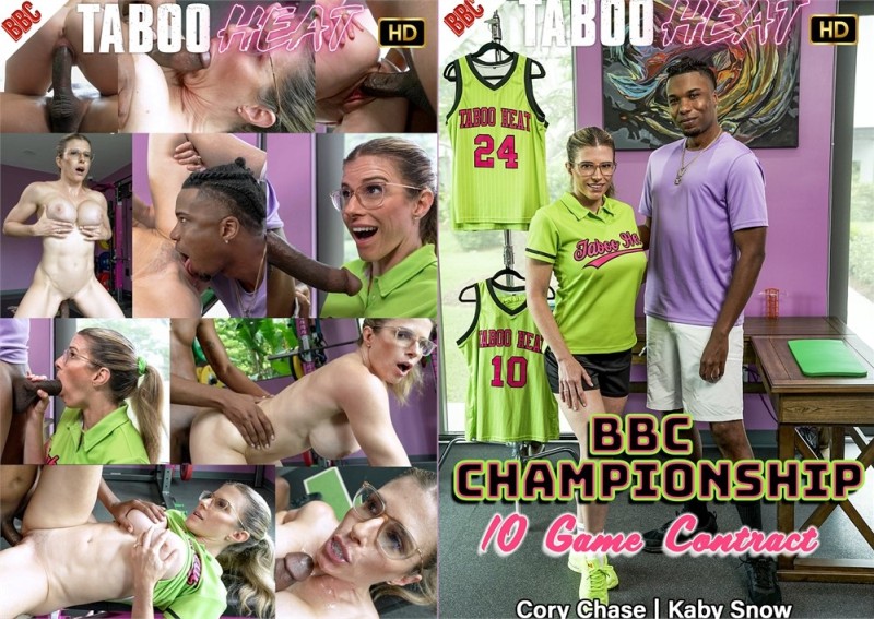 BBC Championship - 10 Game Contract  [1.70 GB]