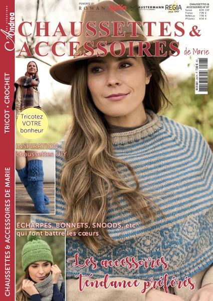 Chaussettes & Accessoires de Marie №7 2025