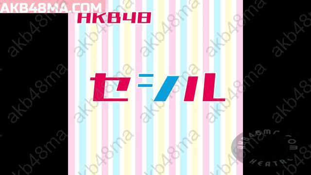 6548c029111317a5642c8d98e7a659c8 【Webstream】Cecil Lyric Video (AKB48)