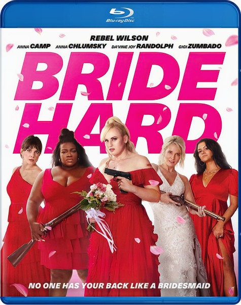 Шпионская свадьба / Bride Hard (2025)
